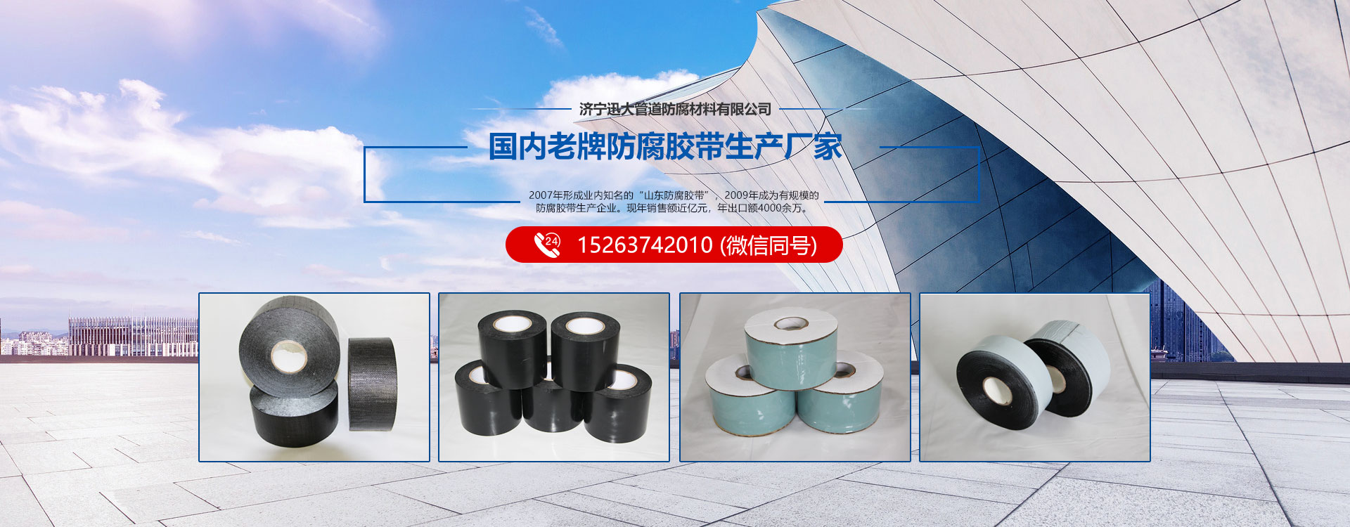 防爆裝載機(jī)